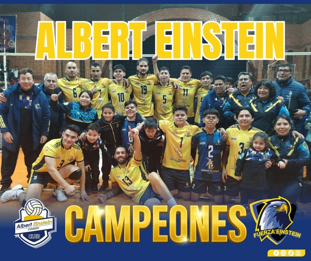 logro nacional 5
